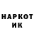 Амфетамин VHQ POTB MEDIA