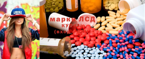 кокс Беломорск
