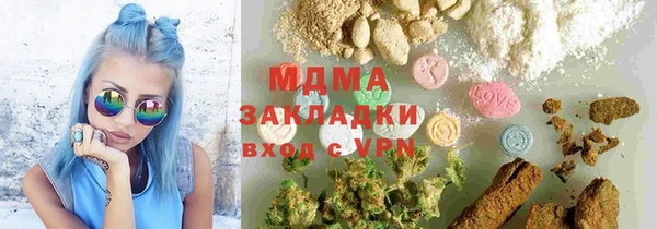 каннабис Аркадак